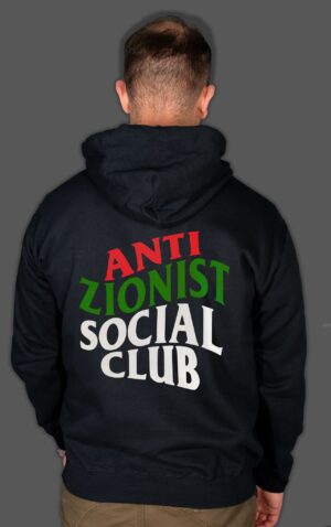 Bluza z kapturem Anti Zionist Social Club